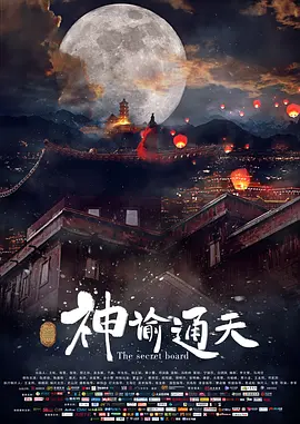 av3级在线